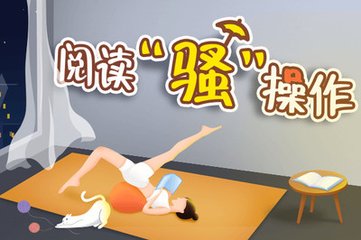 亚游视讯